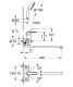 Смеситель для ванны Grohe Multiform  3270800A хром