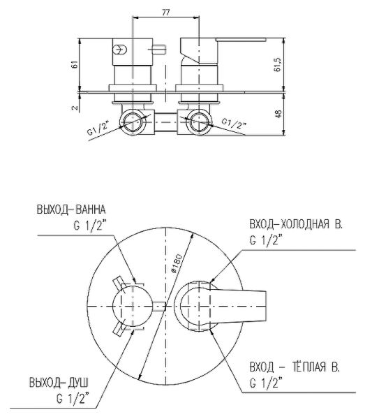 Смеситель для душа Rav Slezak Colorado CO386KCMATZ черный