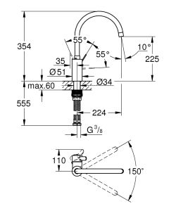 Смеситель для кухни Grohe Eurosmart Cosmopolitan 32843002 хром
