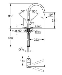 Смеситель для кухни Grohe Minta 32917KS0 черный