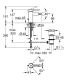 Смеситель для биде Grohe Essence 32935001 хром