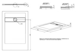 Душевой поддон Allen Brau Infinity 8.21002-AM Антрацит 120x80