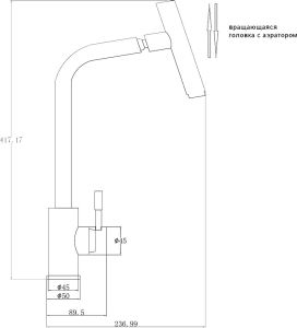 Смеситель для кухни ZORG Steel Hammer SH 5106 INOX