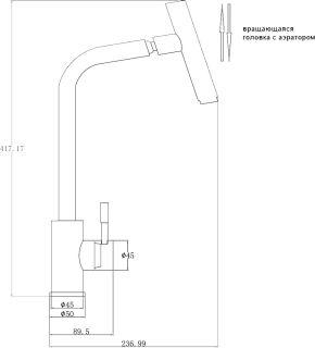 Смеситель для кухни ZORG Steel Hammer SH 5106 INOX Смеситель для кухни ZORG Steel Hammer SH 5106 INOX