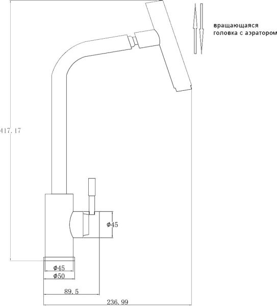 Смеситель для кухни ZORG Steel Hammer SH 5106 INOX