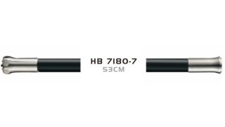 Гибкий излив для кухонного смесителя Haiba HB7180-7 чёрный Гибкий излив для кухонного смесителя Haiba HB7180-7 чёрный
