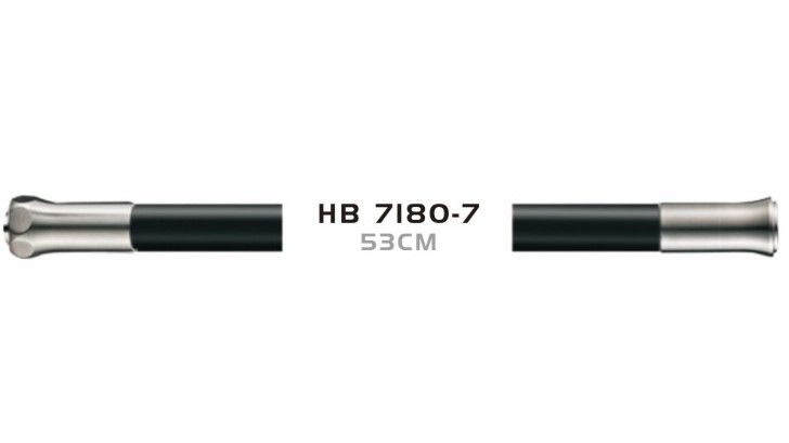 Гибкий излив для кухонного смесителя Haiba HB7180-7 чёрный