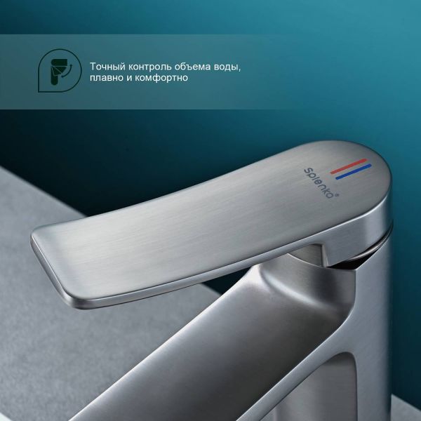 Смеситель для раковины Splenka S31.10.09 графит