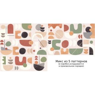 Плитка Gracia Ceramica 10100001304 настенная Wabi-Sabi multi многоцветный 01 30х90 (1,35м2/54м2/40уп)