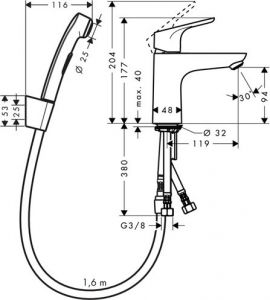Смеситель Hansgrohe Focus 31927000 для раковины с гигиеническим душем