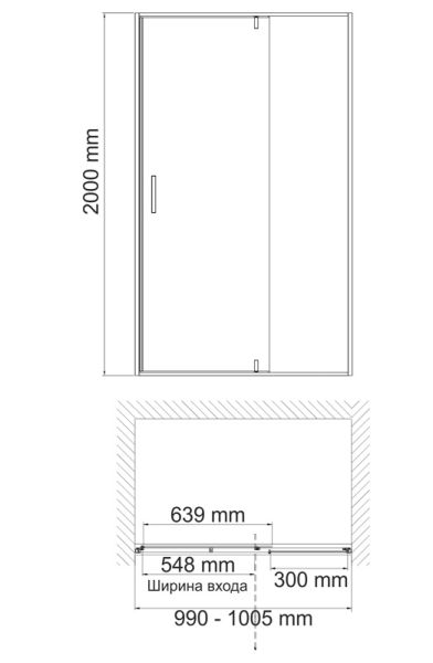 Душевая дверь Wasserkraft Elbe 74P12 100x200 см