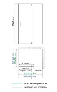 Душевой уголок Wasserkraft Elbe 74P22 100x90 см Душевой уголок Wasserkraft Elbe 74P22 100x90 см
