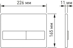 Комплект Berges 4в1 042449: инсталляция NOVUM кнопка L5 SoftTouch чёрная унитаз Strati Rimless сиденье Strati Slim SO