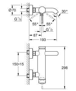 Смеситель для ванны Grohe Essence 33624GL1 золото