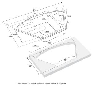 Мойка кухонная Paulmark Weise PM529050-QU кварц