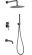 Душевая система Boheme Uno 464-2-SGM антрацит глянец