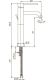 Смеситель для раковины Paini Cox 78CR205LLFTLMKM хром
