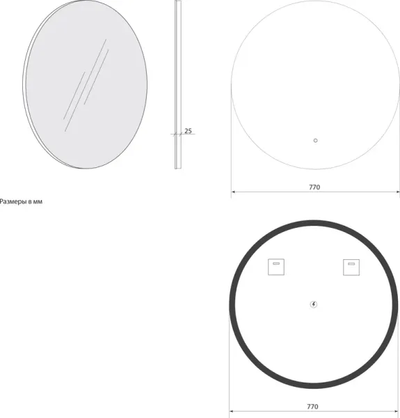 Зеркало с подсветкой ArtMax Sanremo AM-San-770-DS-F-Gold 77 см золото