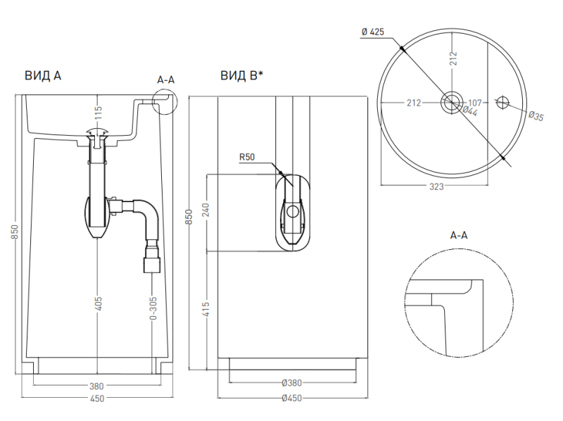 Напольная раковина Salini Armonia Top 01 S-Sense 130115GRF 45см RAL полностью