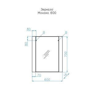 Зеркало Style Line  Монако ЛС-00000624 Зеркало Style Line  Монако ЛС-00000624