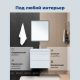 Тумба под раковину Aquanet Слим 346049 80 см белый сатин