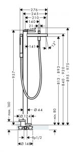 Смеситель для ванны Hansgrohe Finoris 76445700 напольный