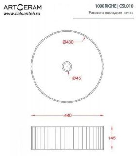 Раковина ArtCeram Millerighe OSL010 05 00 белая 44 см Раковина ArtCeram Millerighe OSL010 05 00 белая 44 см
