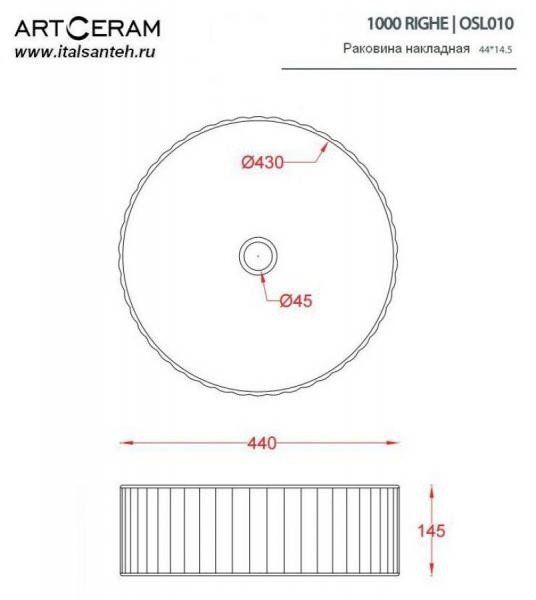 Раковина ArtCeram Millerighe OSL010 17 00 черная 44.5 см