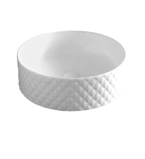 Раковина ArtCeram Rombo  OSL009 05 00 белый матовый 44 см Раковина ArtCeram Rombo  OSL009 05 00 белый матовый 44 см