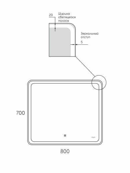 Зеркало Reflexion Magic RF5939CD с LED подсветкой и сенсорным 80х70