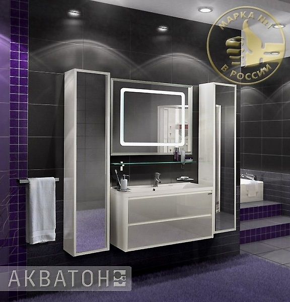 Тумба под раковину Акватон Римини 100см белый 1A232801RN010