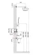 Душевой комплект Timo Selene SX-3069/16SM белый матовый