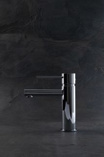 Смеситель для раковины Allen Brau Glority 5.51001-00 Хром Смеситель для раковины Allen Brau Glority 5.51001-00 Хром