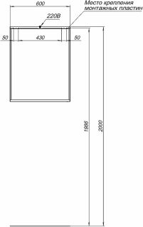 Зеркало Allen Brau Reality 1.32016.BB с подсветкой Черный браш