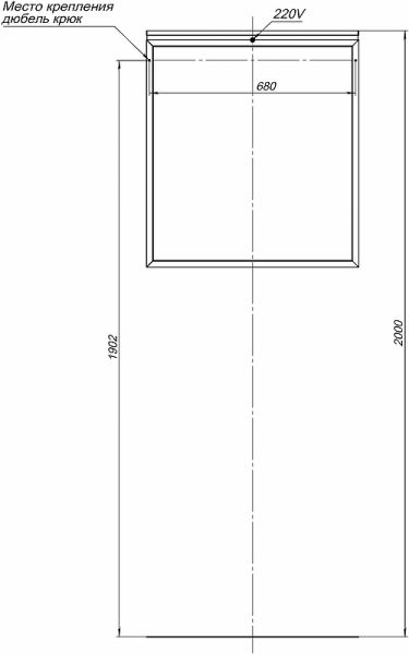 Зеркало Allen Brau Priority 1.31014.BB с подсветкой Черный браш