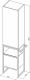 Шкаф пенал Allen Brau Priority 40 L 1.31006.WM Белый матовый