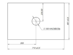 Столешница под раковину Allen Brau Reality 70 1.32022.GR-S Графит структ