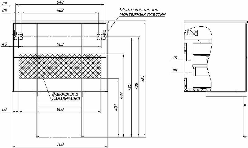 Тумба под раковину Allen Brau Reality 70 1.32004.AM подвесная Антрацит матовый