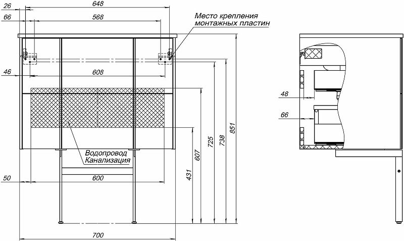 Тумба под раковину Allen Brau Reality 70 1.32004.WM подвесная Белая матовая