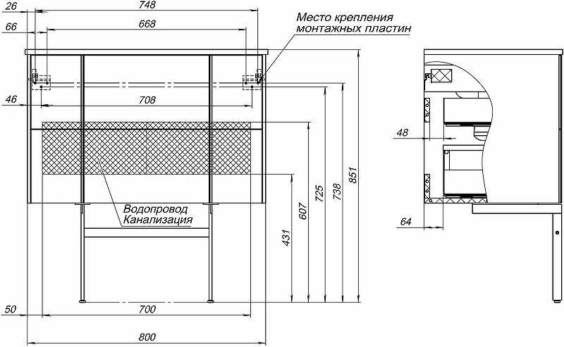 Тумба под раковину Allen Brau Reality 80 1.32005.WM подвесная Белая матовая