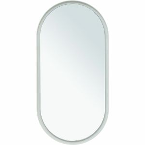 Зеркало Allen Brau Infinity 50 1.21016.WT с подсветкой Белое