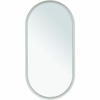 Зеркало Allen Brau Infinity 50 1.21016.WT с подсветкой Белое