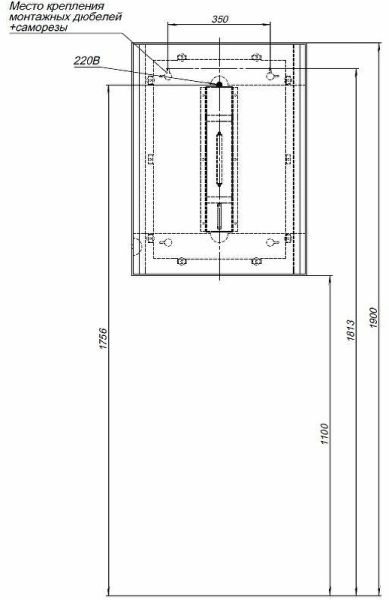 Зеркало Allen Brau Infinity 1.21018.BL Черное