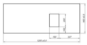 Столешница под раковину Allen Brau Infinity 120 R 1.21014.G Графит