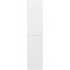 Шкаф пенал Allen Brau Eclipse 40 1.E1005.WM подвесной Белый матовый