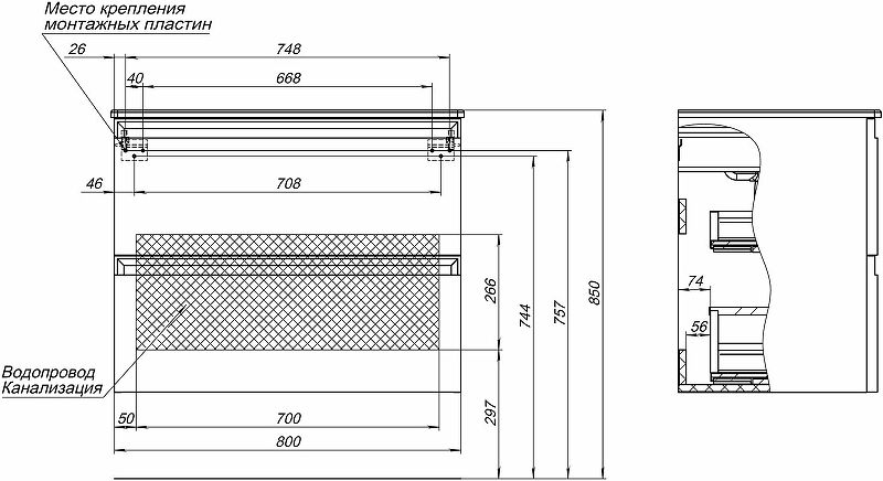Тумба под раковину Allen Brau Eclipse 80 1.E1002.PWM подвесная Папирус матовый