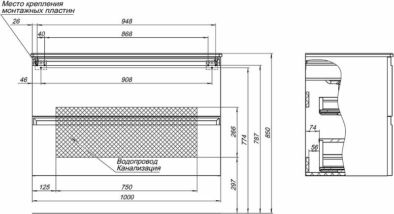 Тумба под раковину Allen Brau Eclipse 100 1.E1003.PWM подвесная Папирус матовый