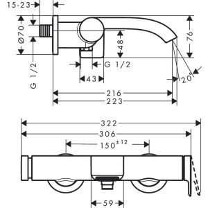 Смеситель для ванны Hansgrohe Finoris 75420700