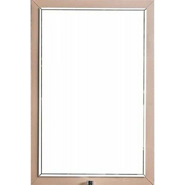 Зеркало с подсветкой Armadi Art Dolce 567-Rose 70 см пыльная роза