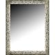 Зеркало Boheme Armadi Art Linea 534 75 см белое золото